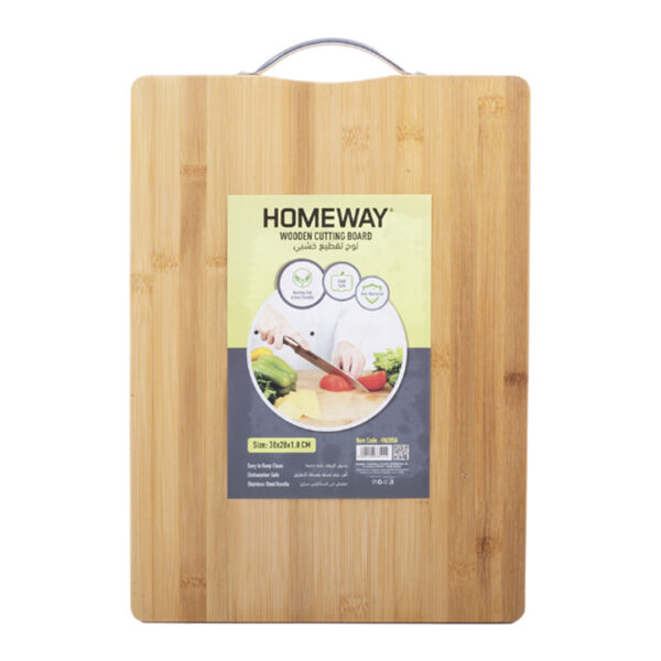 Wooden-Chopping-Board-38x28cm HW2056