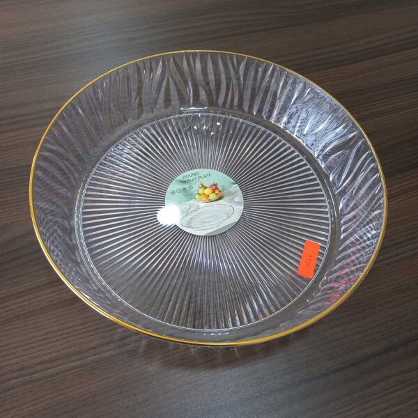 Golden Rimmed Acrylic Platter – 35cm