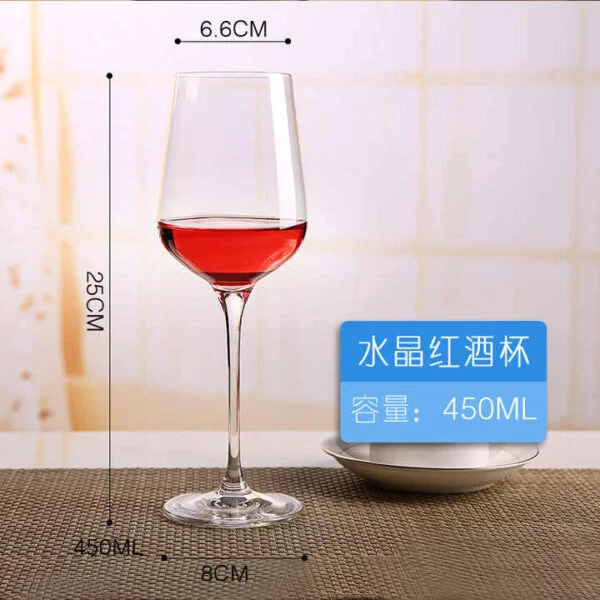 Wine Glass