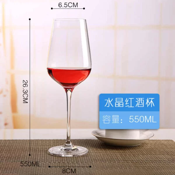 Wine Glass