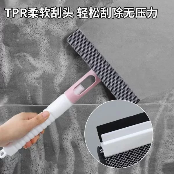 Spray-Integrated Cleaning Squeegee